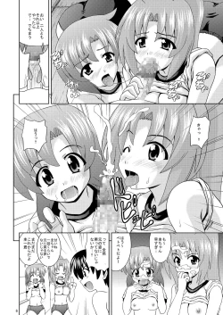 Page 8 of Higurashi Party