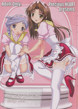 Download No way you can stop me.