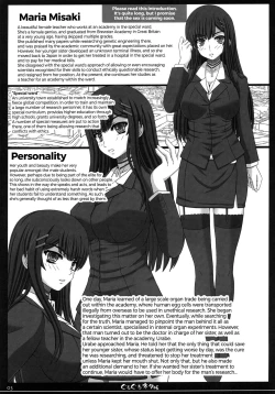 Page 2 of Shiawase no Katachi no Guruguru Netachou 81