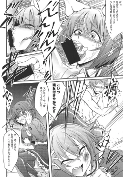 Page 39 of Datenshi no Chronicle