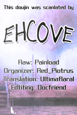 Page 23 of Joreishi to Jujutsushi  | Ghost Sweeper and Curse Master