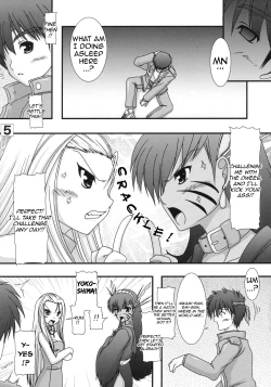 Page 4 of Joreishi to Jujutsushi  | Ghost Sweeper and Curse Master