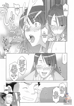 Page 8 of Gyakuten Shainban