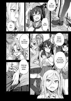 Page 15 of VictimGirls R Chikan Bokumetsu Campaign | VictimGirls R Molestation Eradication Campaign