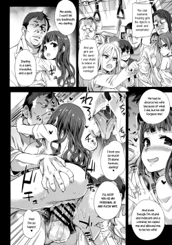 Page 17 of VictimGirls R Chikan Bokumetsu Campaign | VictimGirls R Molestation Eradication Campaign