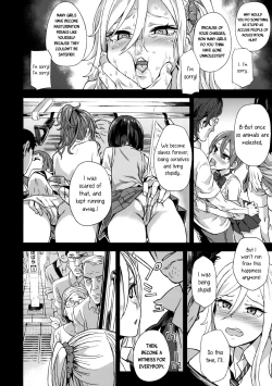 Page 23 of VictimGirls R Chikan Bokumetsu Campaign | VictimGirls R Molestation Eradication Campaign