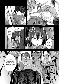 Page 7 of VictimGirls R Chikan Bokumetsu Campaign | VictimGirls R Molestation Eradication Campaign