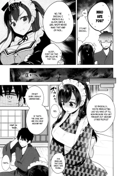 Page 78 of Himitsudere4