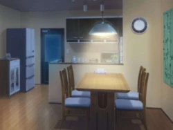 Page 156 of Dare ni mo Ienai