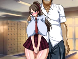 Page 84 of Dare ni mo Ienai