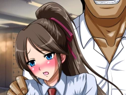 Page 87 of Dare ni mo Ienai