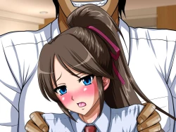 Page 89 of Dare ni mo Ienai