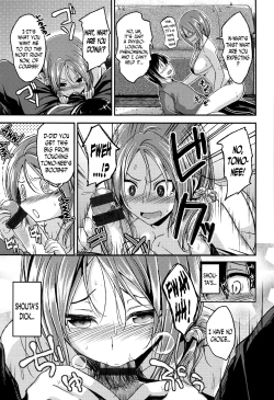 Page 7 of Osananajimi no Otoshikata | How to win over your childhood friend