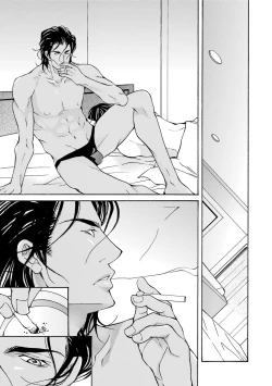 Page 153 of Erotic ni Kojiakete