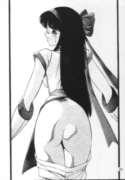 Page 4 of Motherhythm