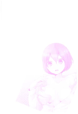 Page 195 of Totsuon!