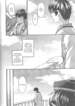 Page 28 of ARABIAN PARODY