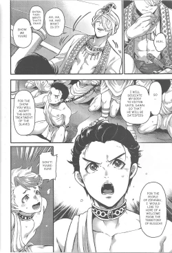 Page 8 of ARABIAN PARODY