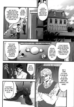 Page 4 of Joker Game