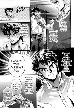 Page 7 of Joker Game