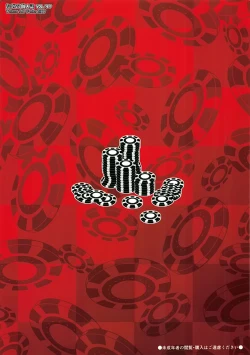 Page 15 of Yumeko BET