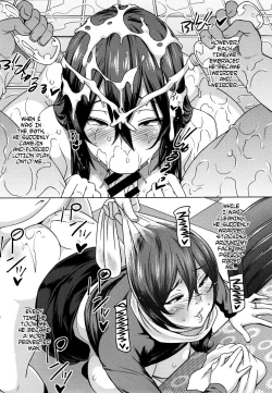 Page 13 of Haha de Aru Mae ni + Bangaihen | Before I Am a Mother + Extra