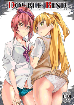 Download DOUBLE BIND