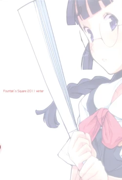 Page 27 of Exh*Notes