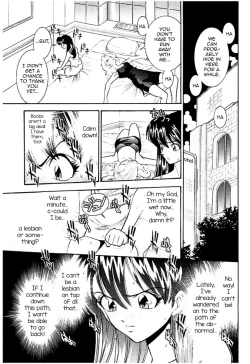 Page 8 of Hard Luck Woman