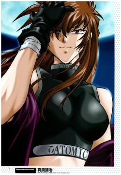 Page 140 of Yoru Ga Kuru! Square Of The Moon Visual Fan Book