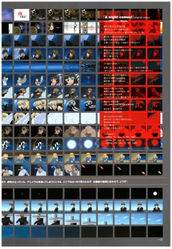 Page 83 of Yoru Ga Kuru! Square Of The Moon Visual Fan Book