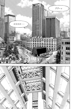 Page 114 of COMIC Magnum Vol. 71