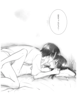 Page 158 of Oyasumi Sex Soushuuhen