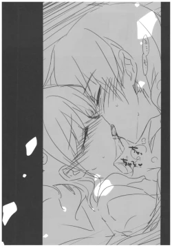 Page 18 of Oyasumi Sex Soushuuhen