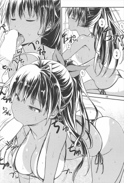 Page 4 of Micro Hibiki