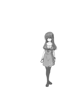 Page 125 of Byouai Setsuwa