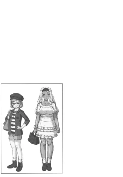 Page 22 of Byouai Setsuwa