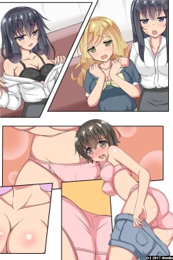 Page 76 of Oneechan Sennou Kanryou!