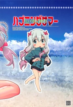 Page 26 of Happening Summer