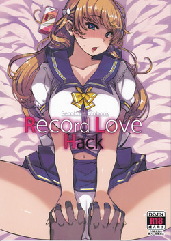 Download Record Love Hack
