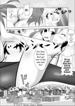 Page 15 of Hamakaze Noshita | Beneath Hamakaze