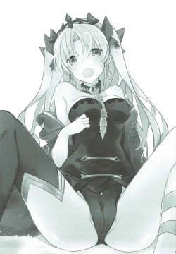 Page 2 of Ereshkigal wa Cool ni Naritai