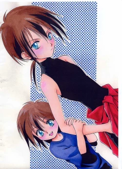 Page 18 of Zutto Amai Hitomi