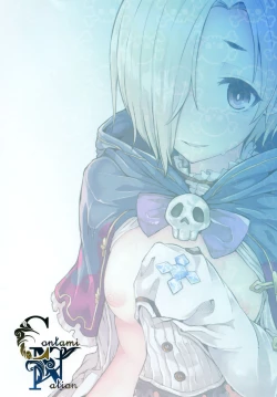 Page 24 of Koume-chan to Zombiex