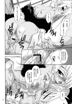 Page 14 of Megitsune Milk