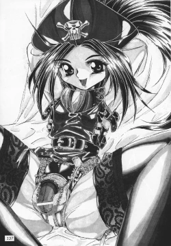 Page 136 of FETISHISM COMPILATION