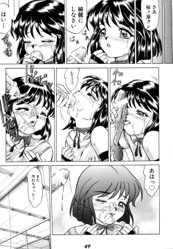 Page 46 of SWEAT&TEARS