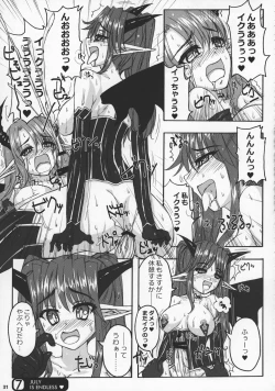 Page 31 of Futakare 2011 EXTENDED BOOK!