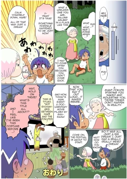 Page 14 of Jungle Night