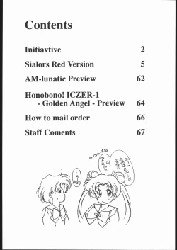 Page 4 of SAILORS RED VERSION